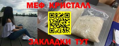 мдпв Гатчина
