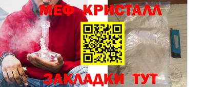 мдпв Гатчина