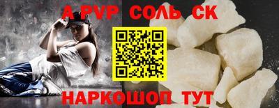 мдпв Гатчина