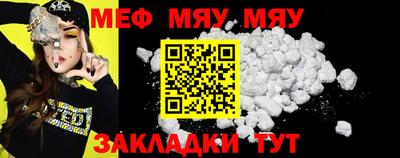 мдпв Гатчина