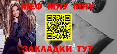 мдпв Гатчина
