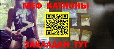ALPHA PVP Гай