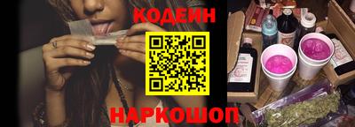 амфетамин Гагарин