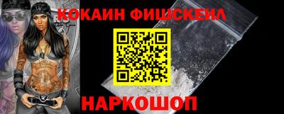 амфетамин Гагарин
