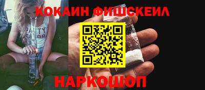 амфетамин Гагарин