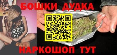 ALPHA PVP Гай