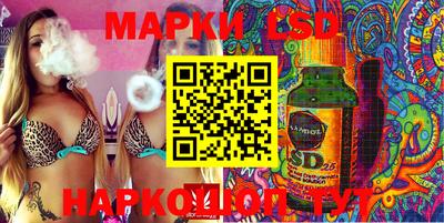 амфетамин Гагарин