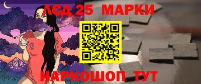 амфетамин Гагарин
