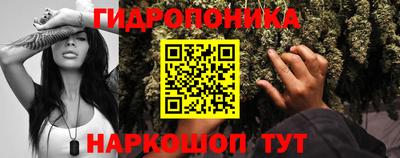 амфетамин Гагарин