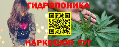 амфетамин Гагарин