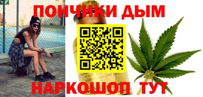 ALPHA PVP Гай