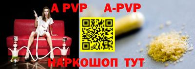 мдпв Гатчина