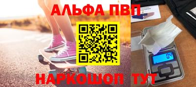 мдпв Гатчина