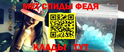 мдпв Гатчина