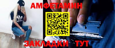 мдпв Гатчина