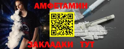 ALPHA PVP Гай
