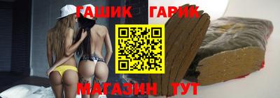амфетамин Гагарин