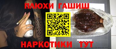 мдпв Гатчина