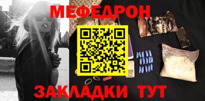 ALPHA PVP Гай