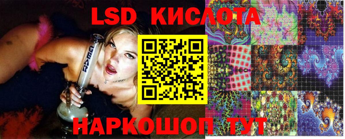 Каспийск  Гашиш  МДМА  Мефедрон   COCAIN  Наркошоп  ГАШИШ  Вход с VPN  МАРИХУАНА 